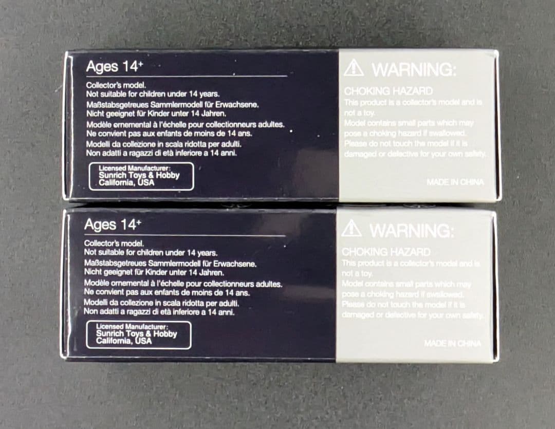 ミニカー MINI GT Mercedes-Benz EQS 580 4MATIC 559