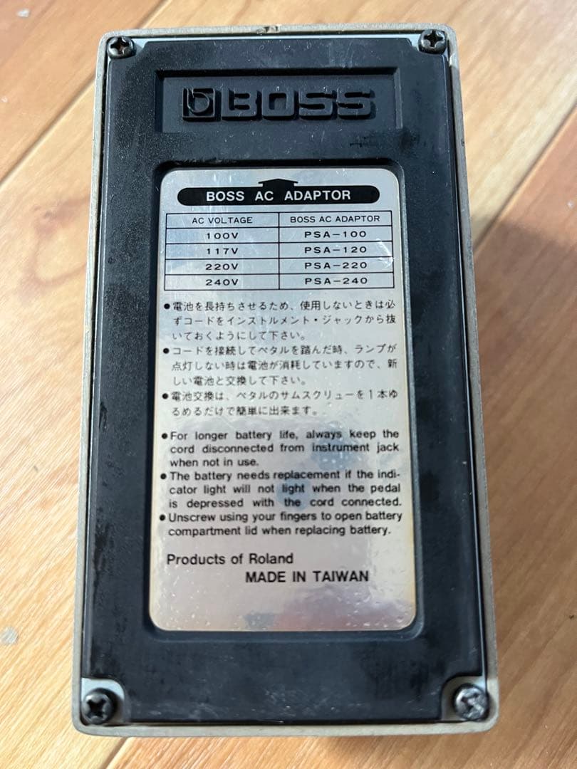 今だけ❗️BURNYレスポールスタイルエレキギターセット