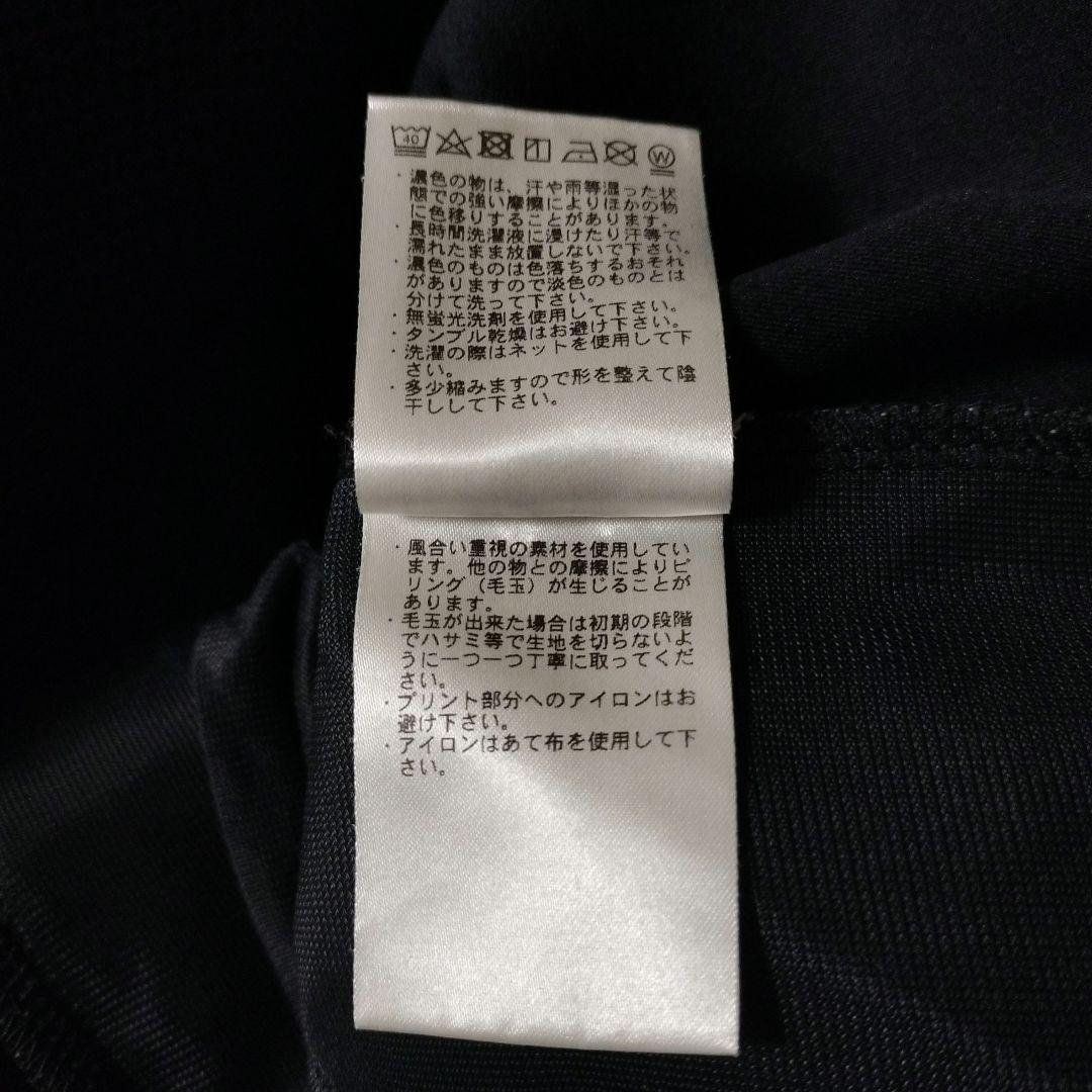 【近年モデル】ブリーフィング　ジョガーパンツ　３Ｄ　ロゴ　ストレッチ　黒