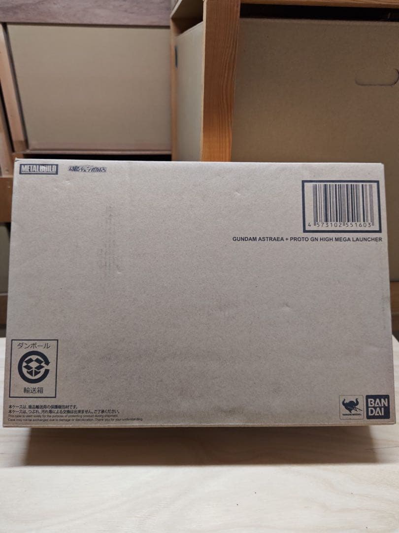 LBUILD　アストレア 2体セット＋プロトザンユニット