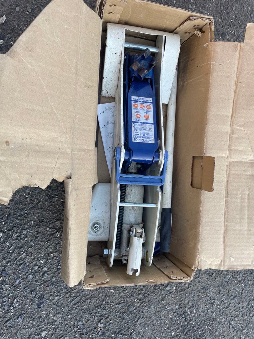 2t 油圧式 ローダウンジャッキ