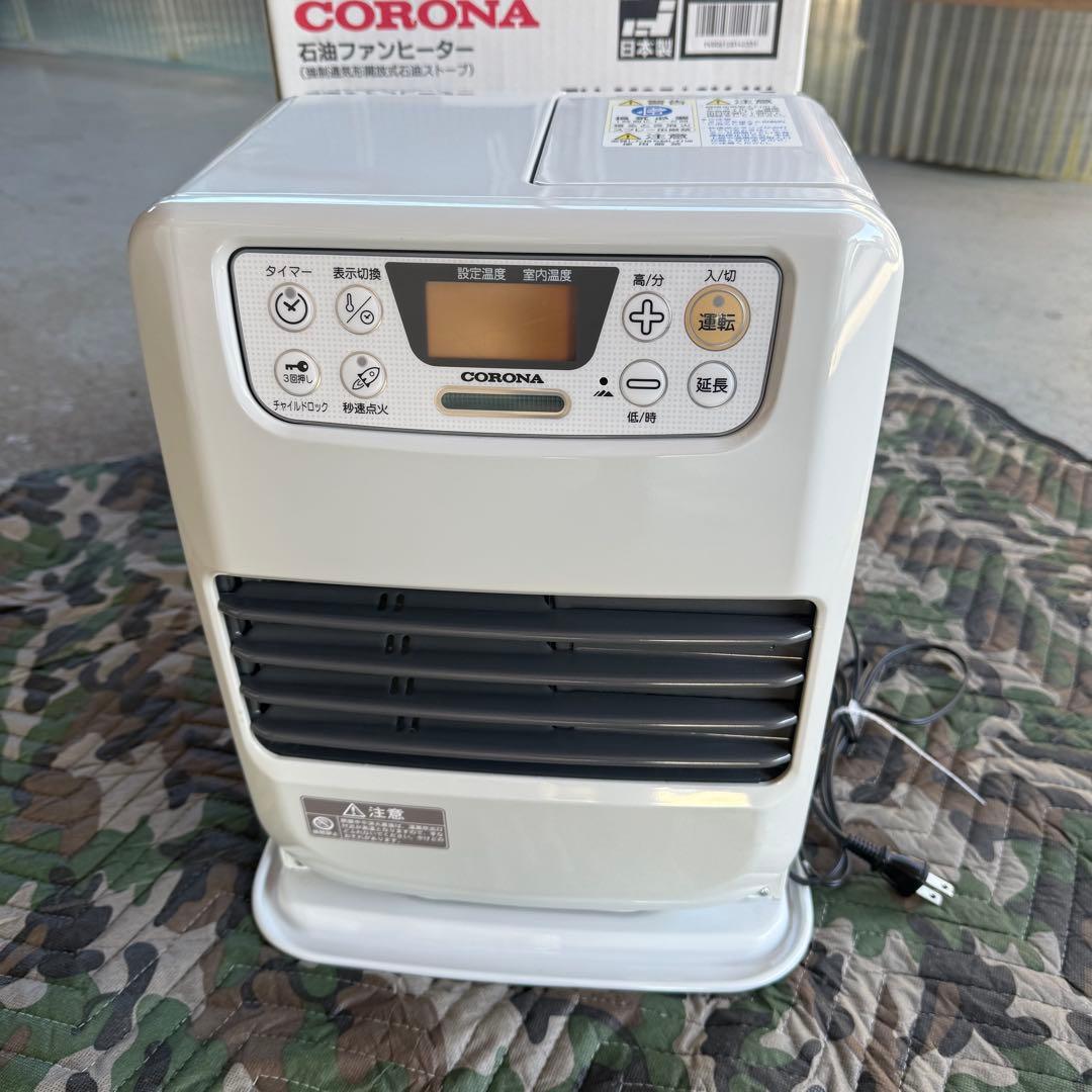 CORONA 石油ファンヒーター FH-M2516(W)中古品 送料込