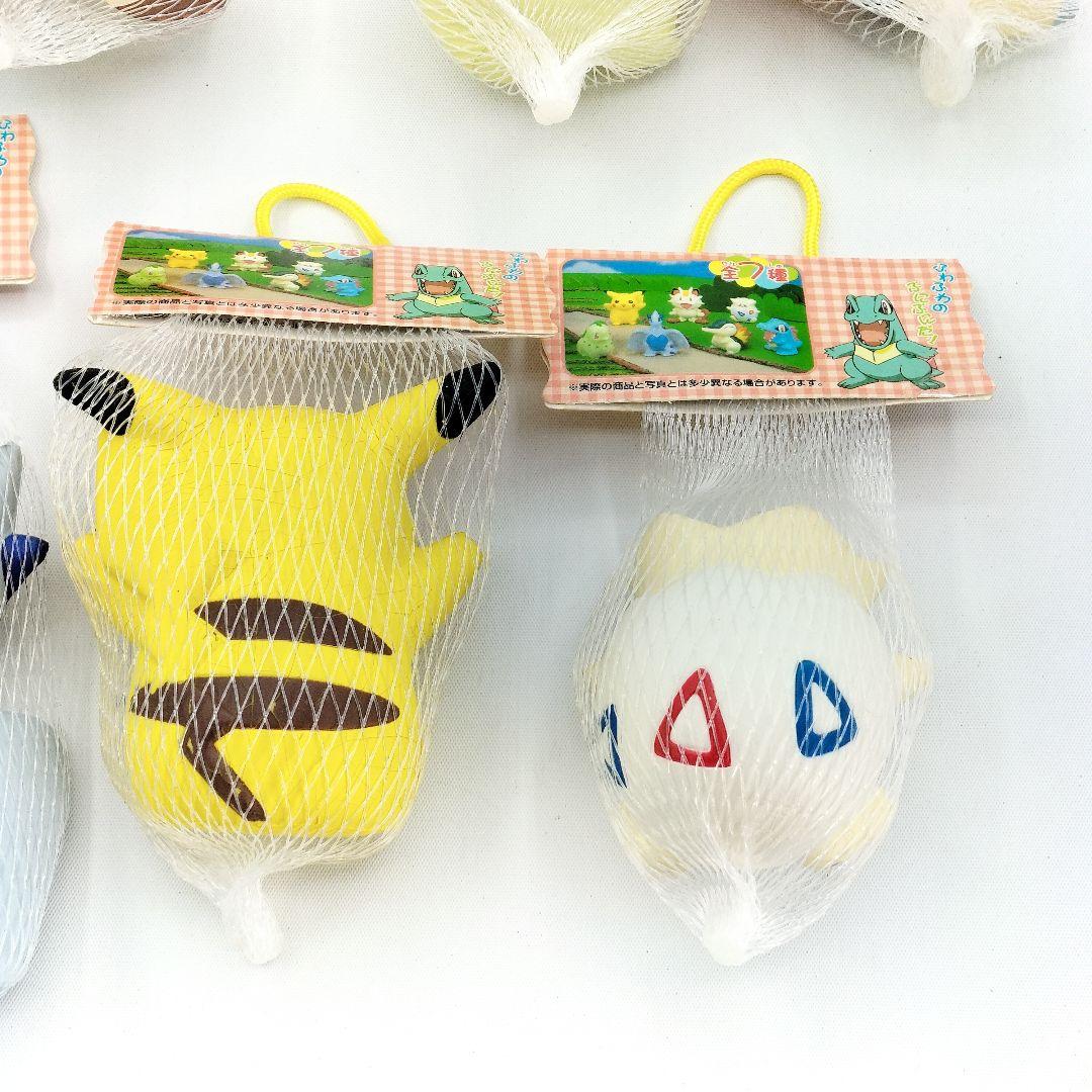 当時物 未開封 ポケモン にぎにぎマスコット 全7種 コンプ レトロ