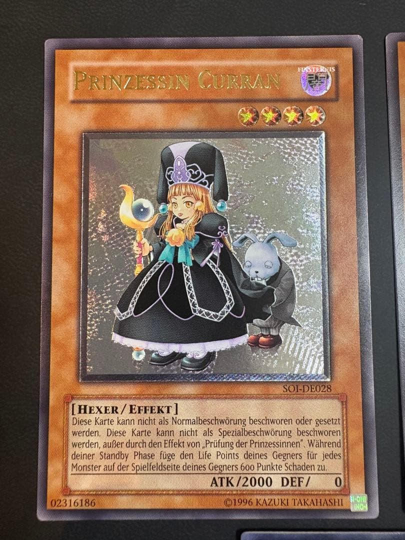 激レア　クランとピケルと魔本陣セット　レリーフ