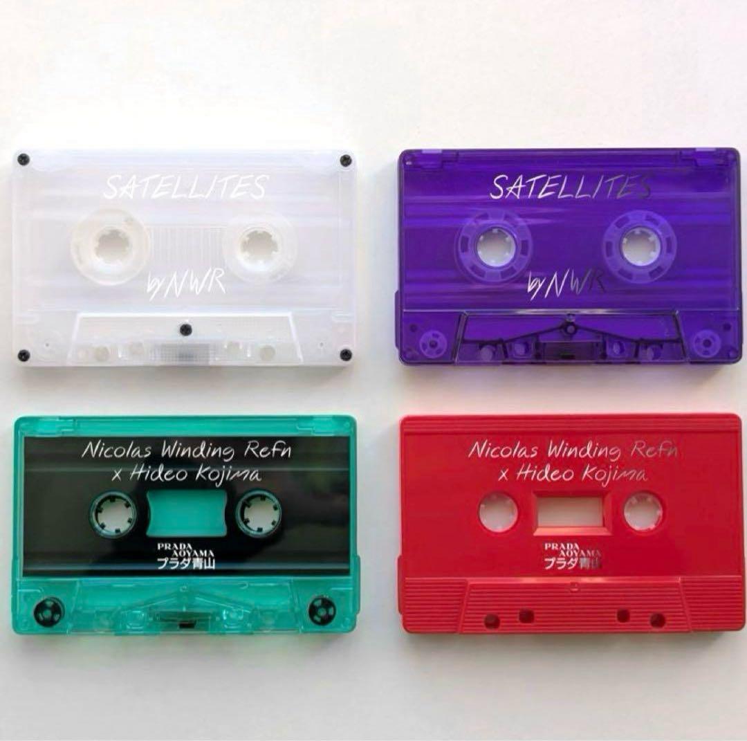 プラダ ニコラス・ウィンディング・レフン 小島秀夫展 カセットテープ 4色セット