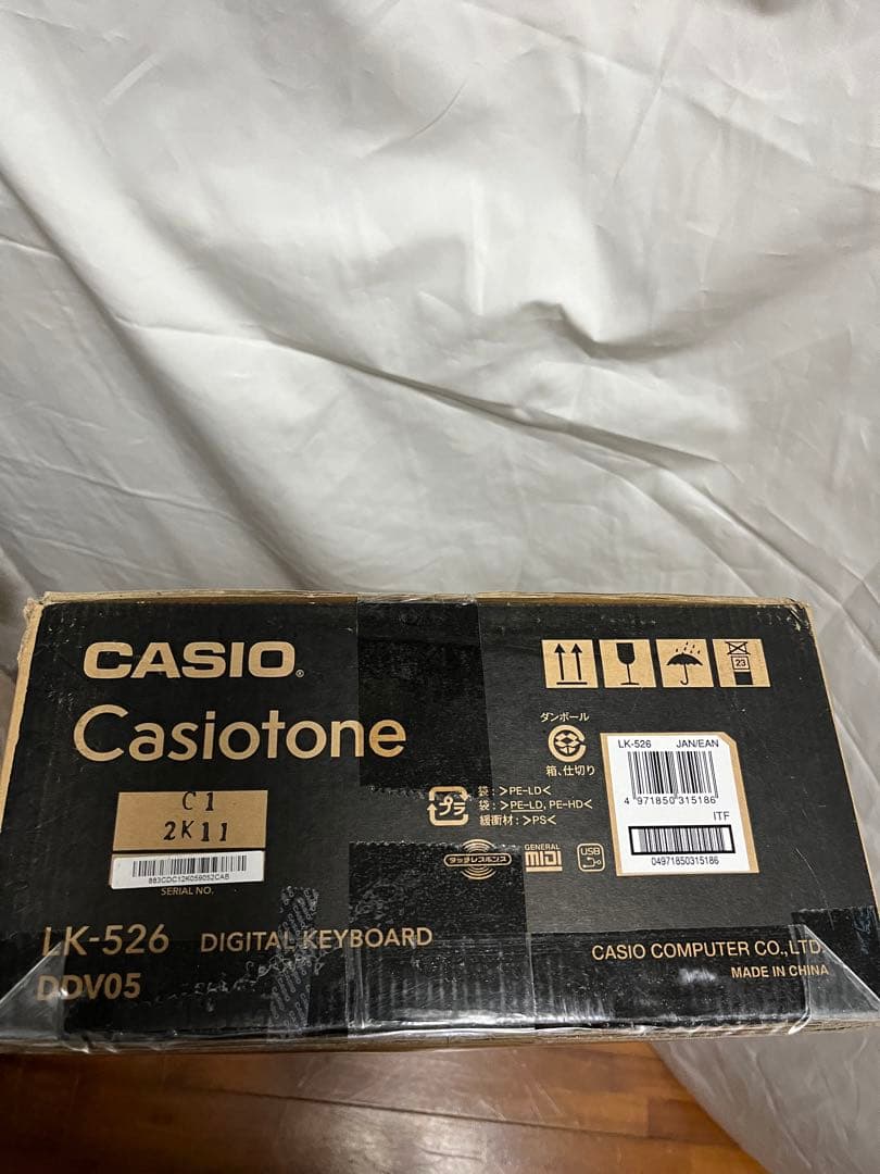 新品未使用品CASIO LK-265 ホワイト キーボード