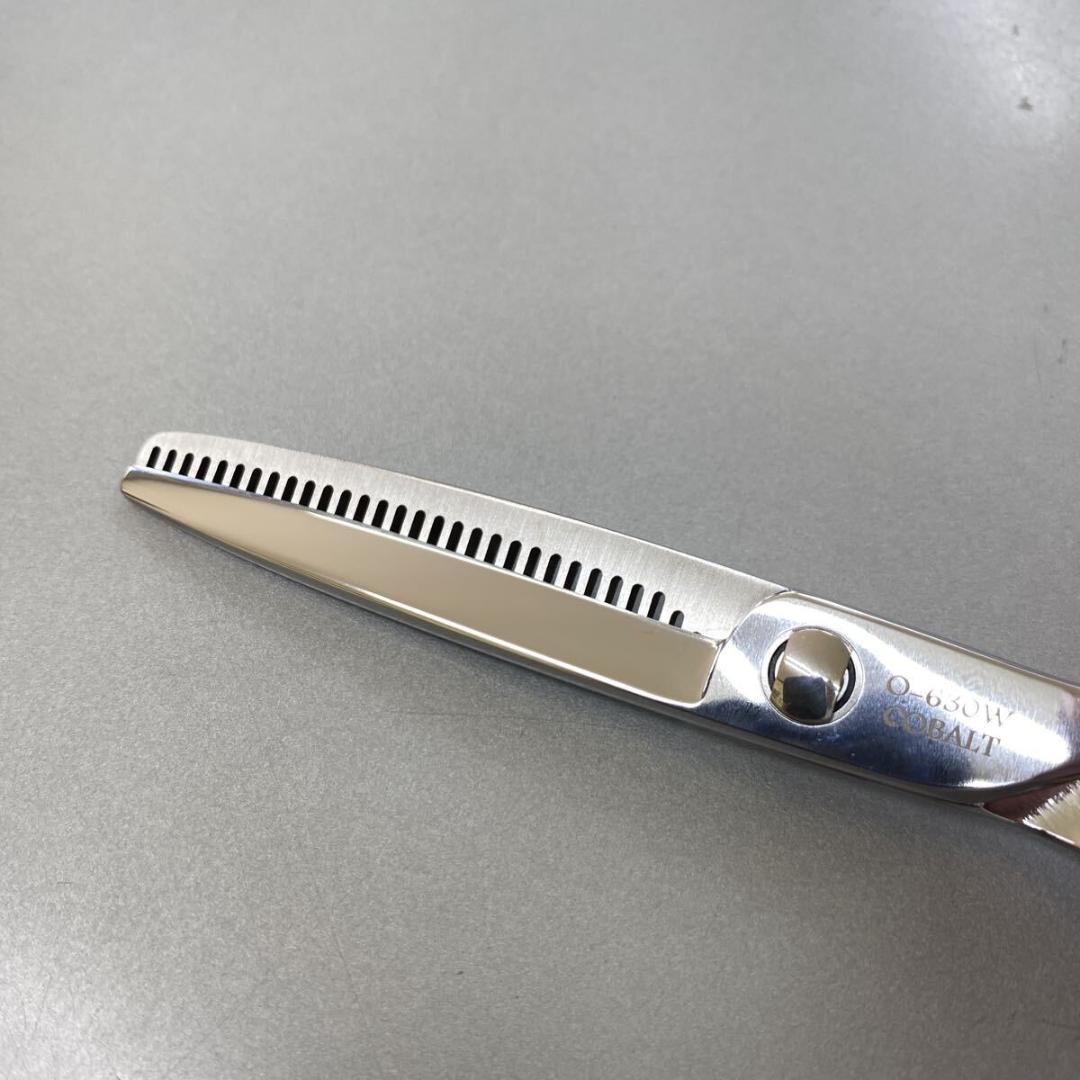 ６インチセニングシザー 4５% 新品未使用　理美容　美容師　理容師