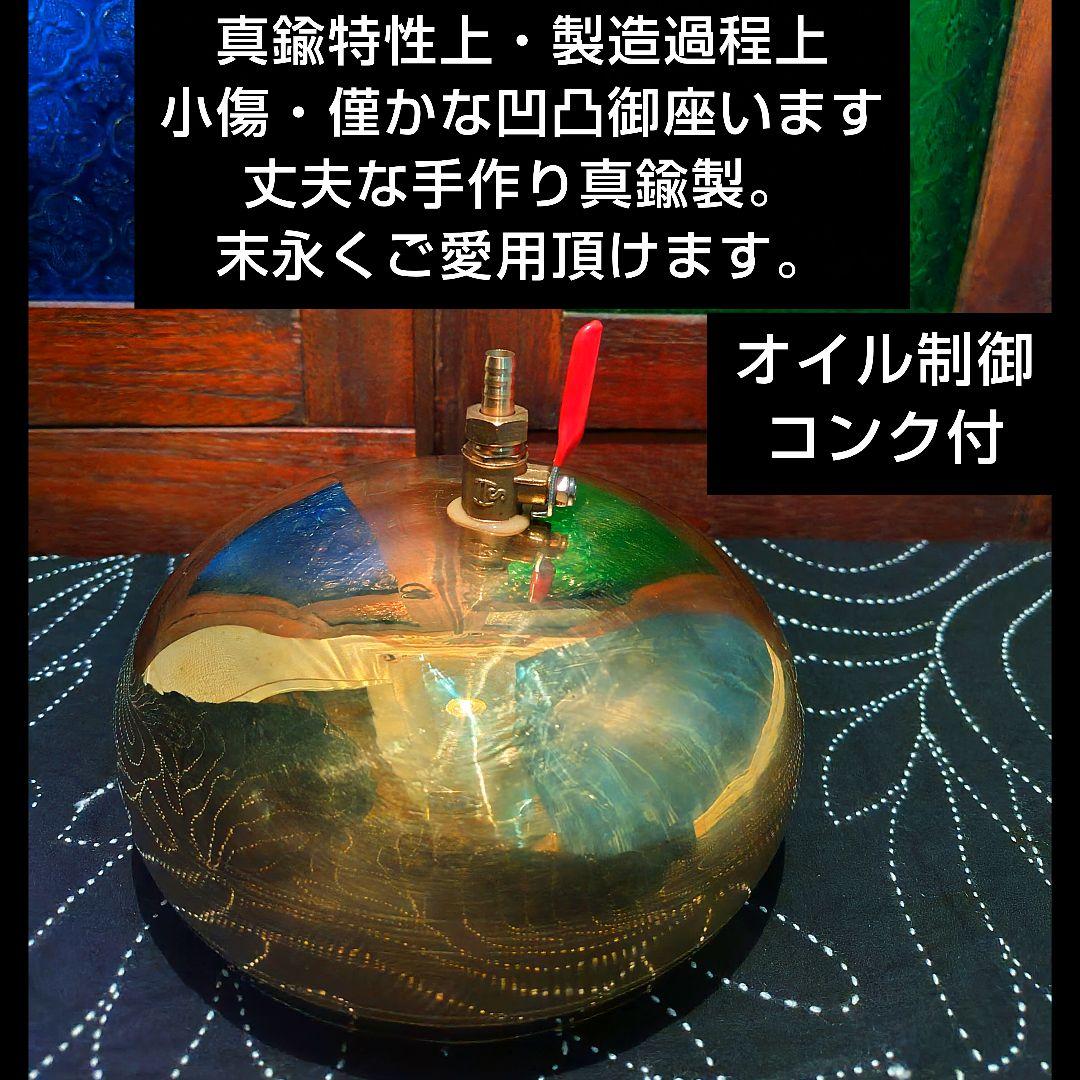 T様フォロー割お値段です＊３１♦シロダーラポット 約１．５㍑ ♦