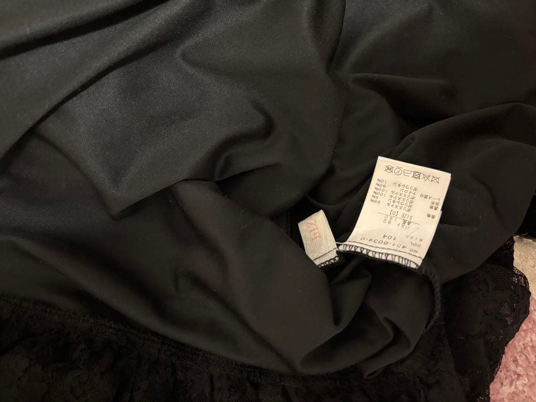 リズリサ　lizlisa ティアラリボンティアードワンピース