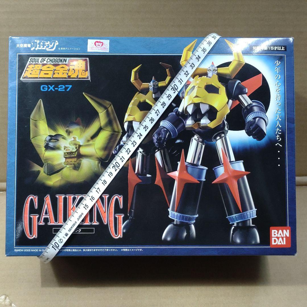 超合金魂 GX-27 ガイキング　未開封品