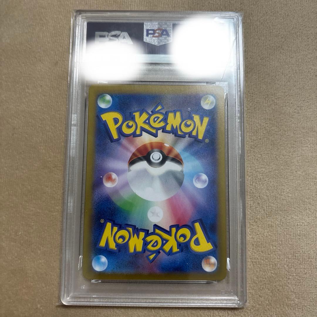 最高評価！ナンジャモのカイデン プロモカード 232/SV-P