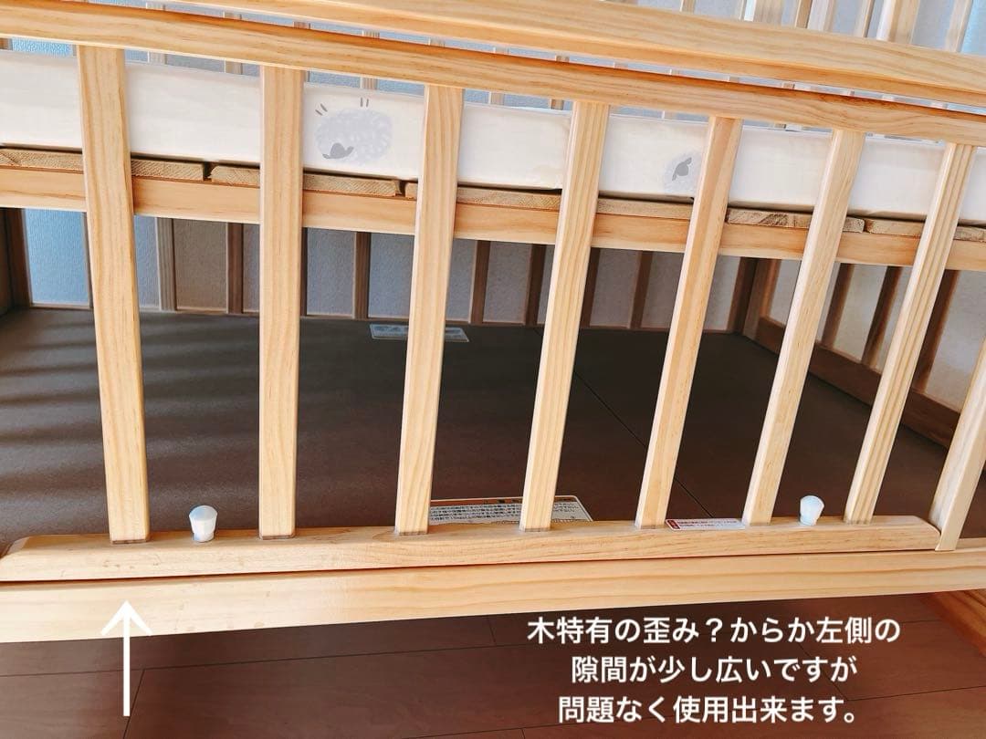 KATOJI ハイシートベビーベッド　レギュラーサイズ