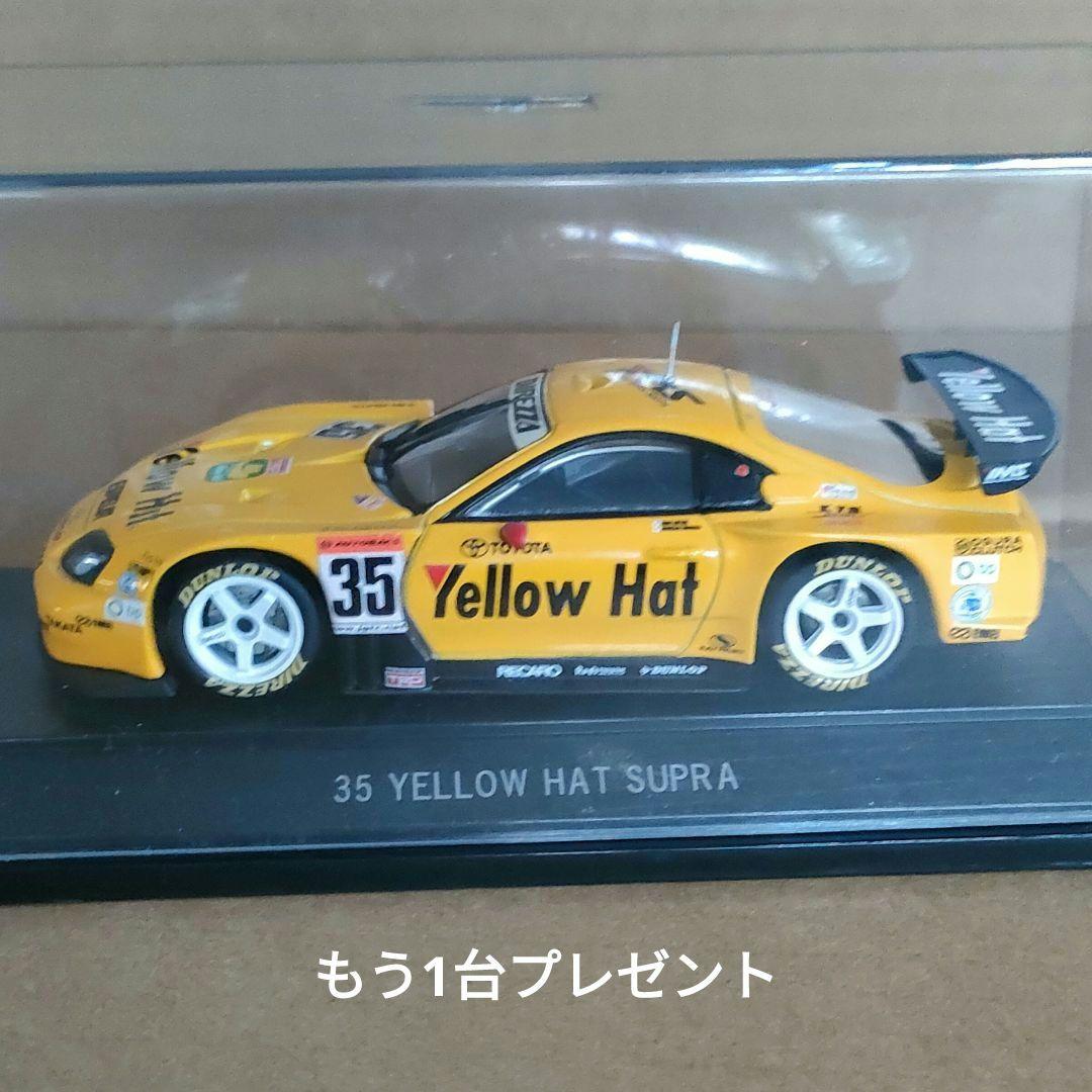 エブロ1/43　JGTC2004 YELLOW HAT SUPRA　3台セット