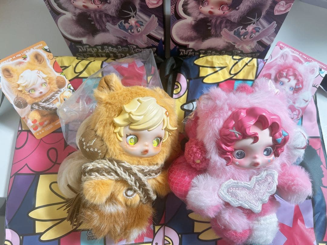 ぬいぐるみ Skullpanda My Little Pony