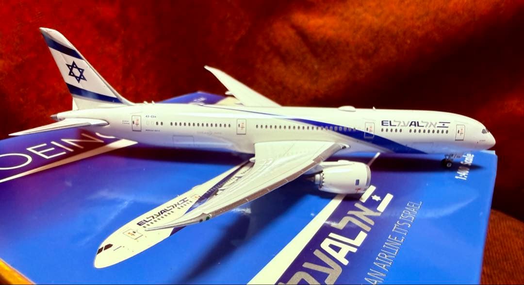 エルアル航空 ボーイング787-9 1/400 イスラエル EL AL