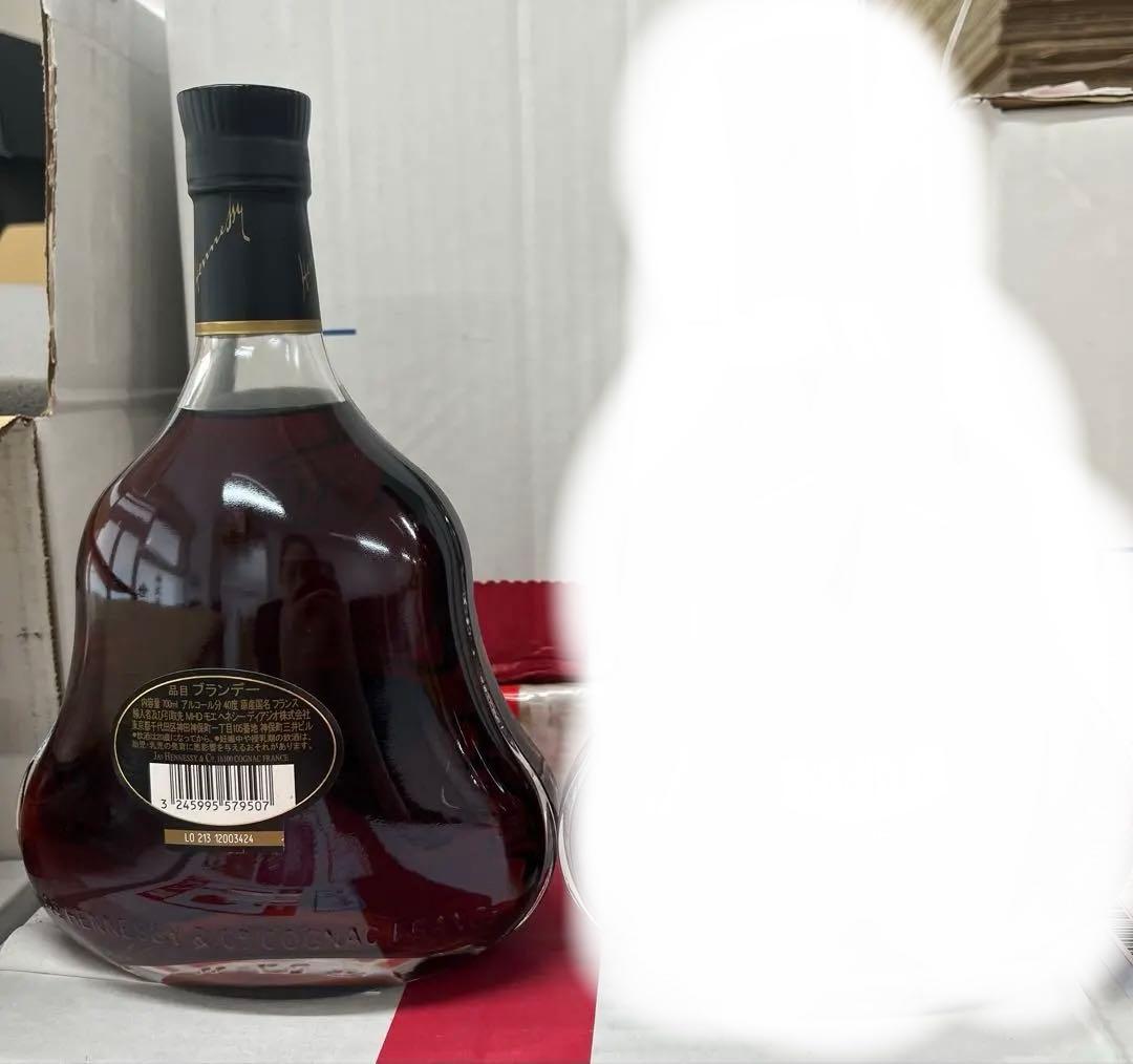 Hennessy XO ブランデー 700ml 40%ヘネシーXO