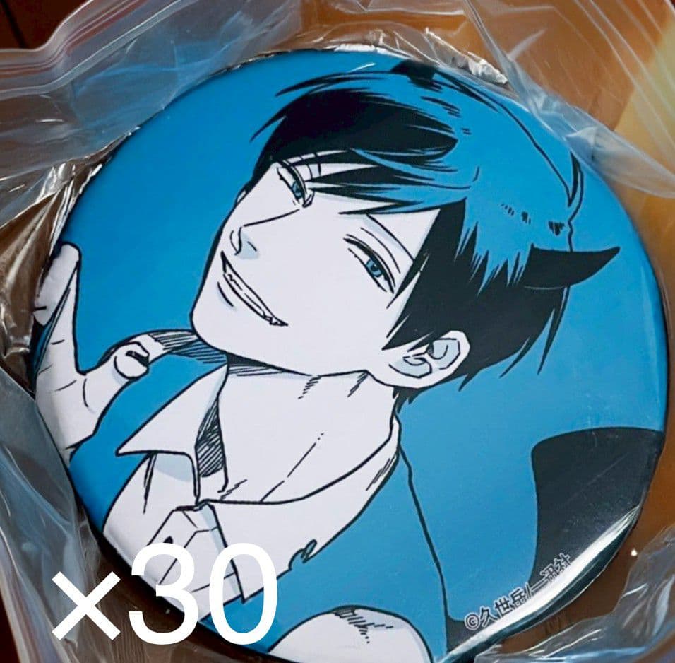 うらみちお兄さん キャラ福くじ C賞 缶バッジ 表田裏道 30点