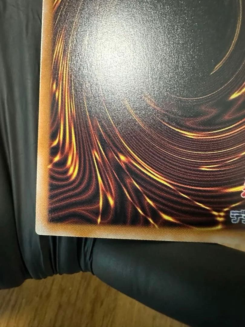 女剣士カナン 復刻ウルトラレア