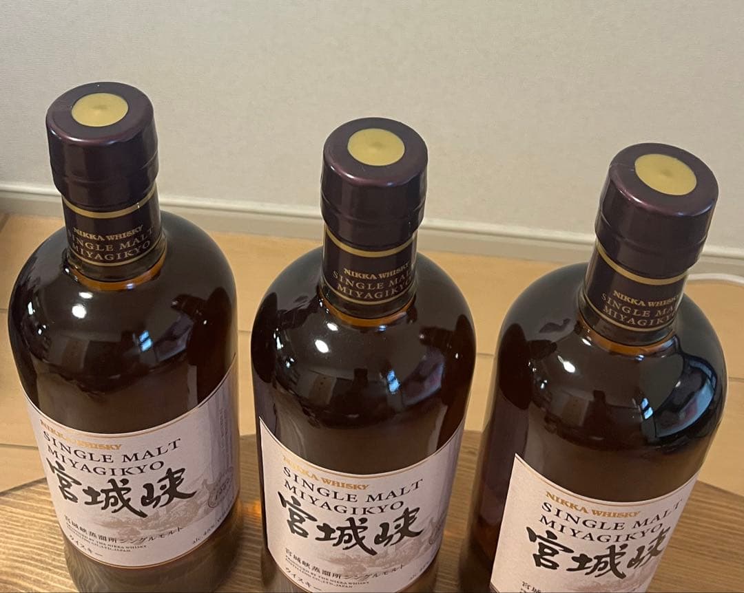ニッカ シングルモルト 宮城峡 3本セット