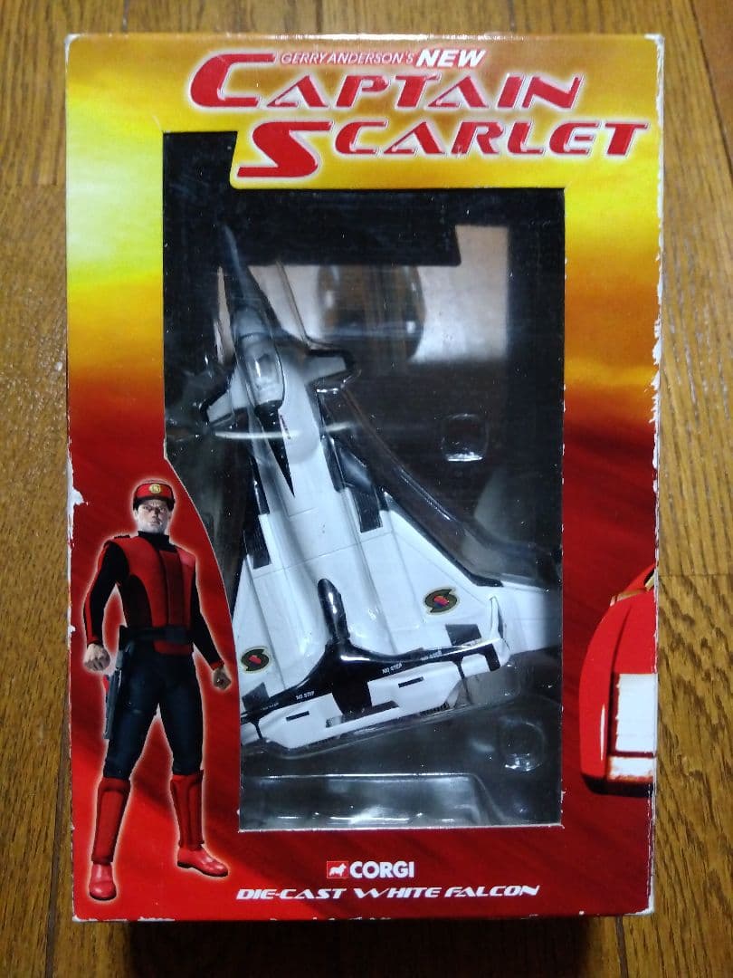 Corgi キャプテン・スカーレット ホワイトファルコン