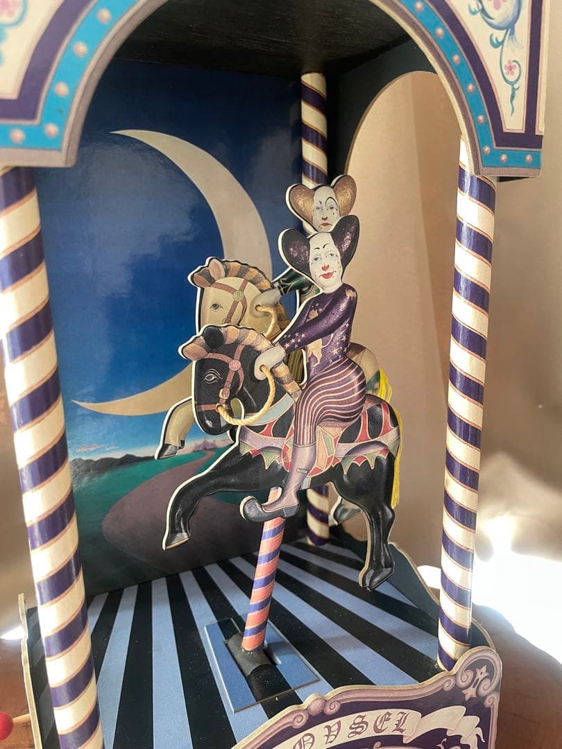 むらいこうじ　サーカス CAROUSELメリーゴーランド オルゴール