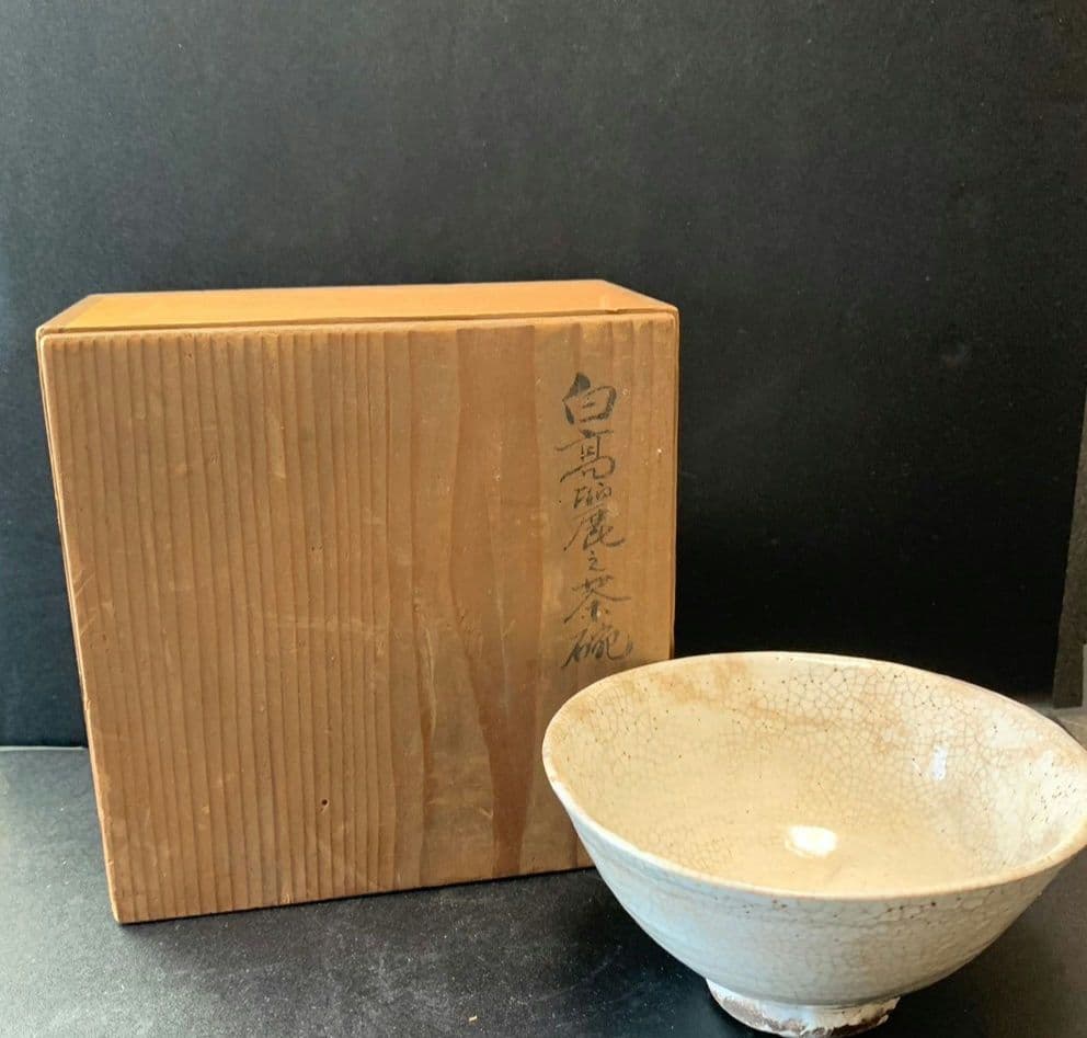 白高麗 茶碗 抹茶碗 茶器 骨董 貫入 白色 古い 共箱 白磁 朝鮮 中国