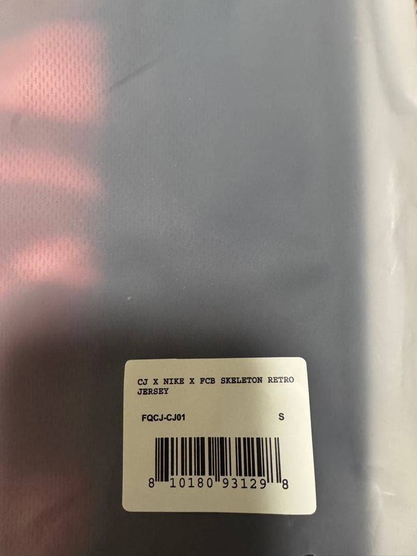 ウェア Travis Scott Cactusx Nike x FC Barcelona