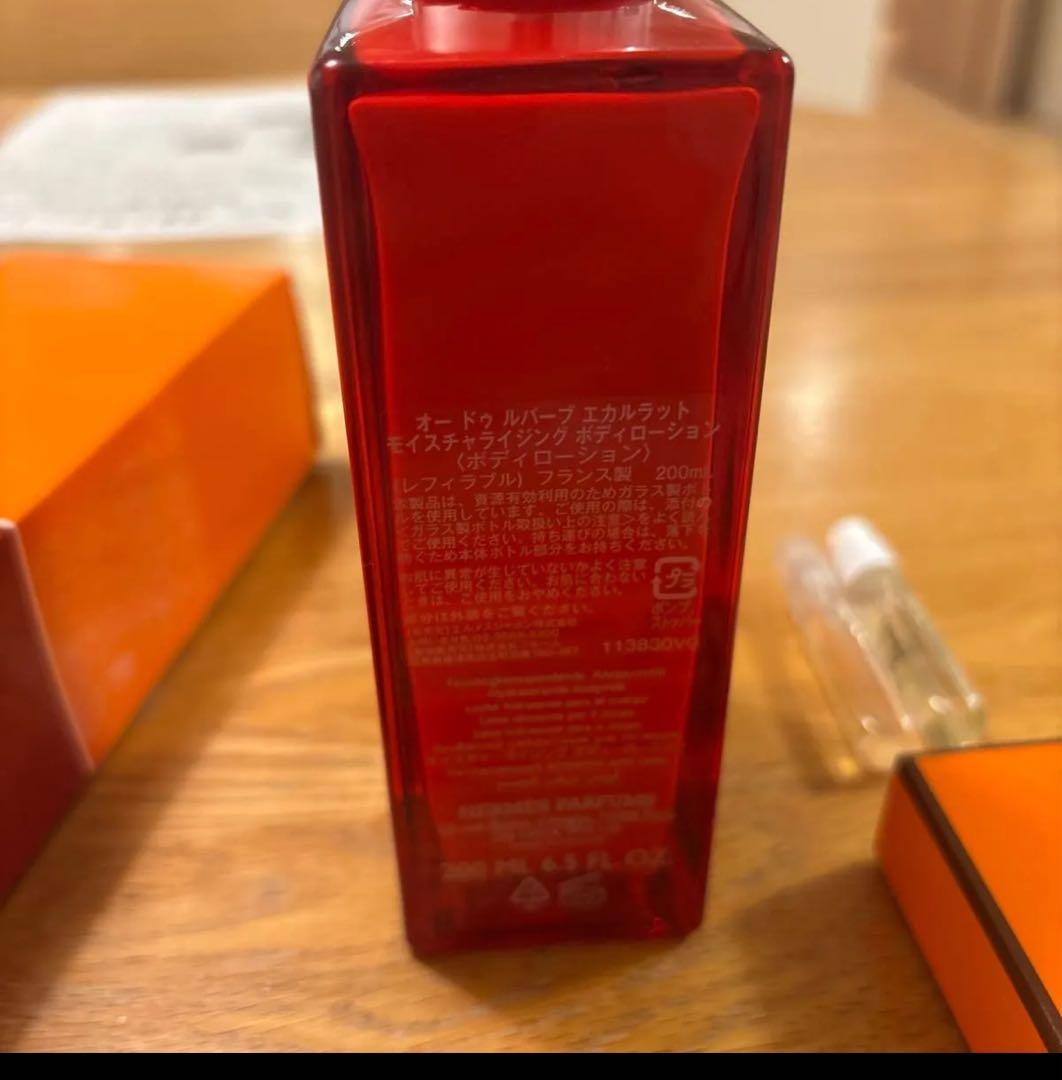 お値下げ中！HERMES エルメスエカルラット200ml