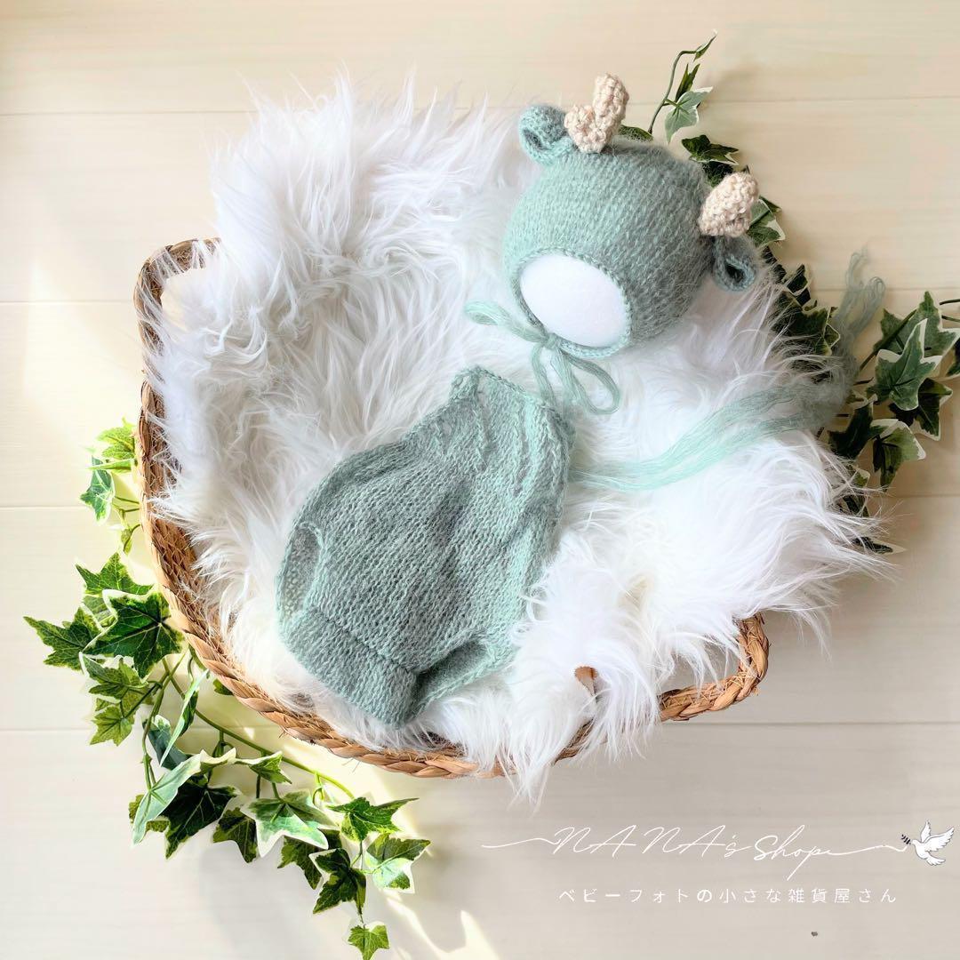 手編み風かごセット【編み込み緑辰】♪ニューボーンフォト撮影衣装　干支　たつ