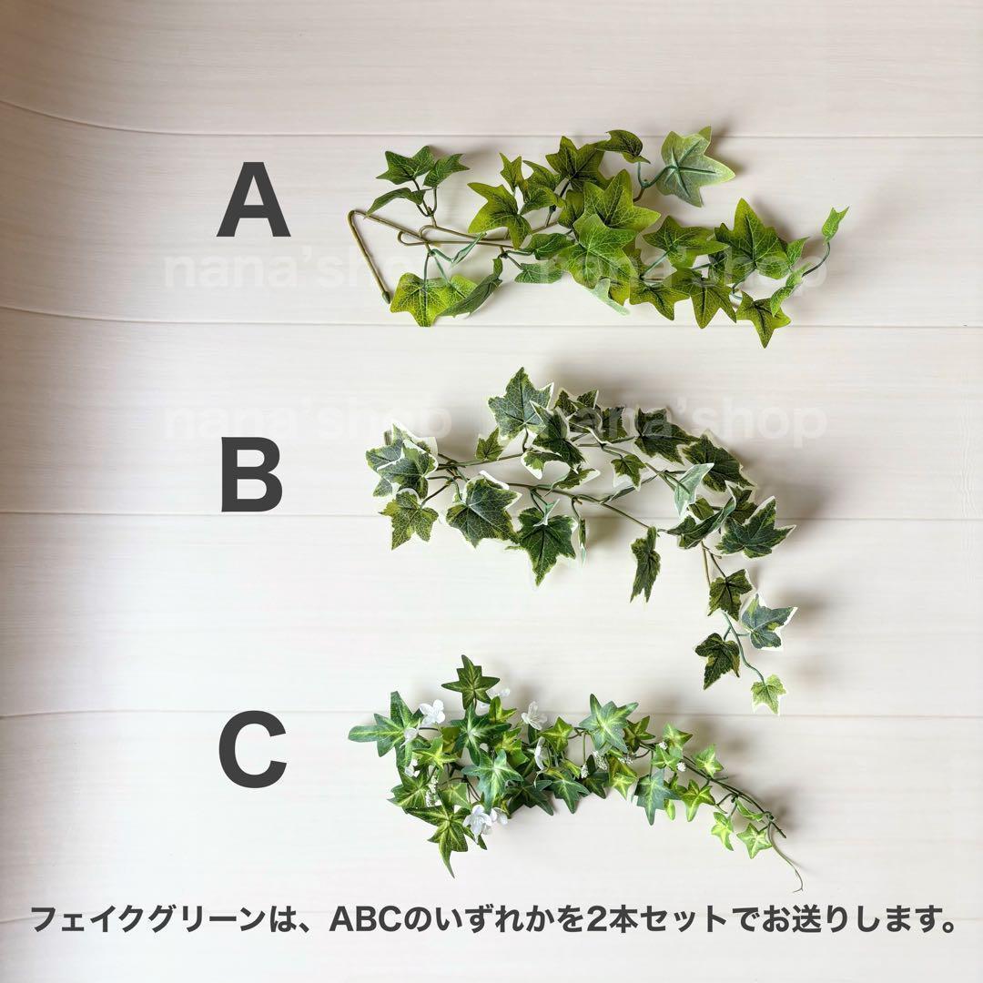 手編み風かごセット【編み込み緑辰】♪ニューボーンフォト撮影衣装　干支　たつ