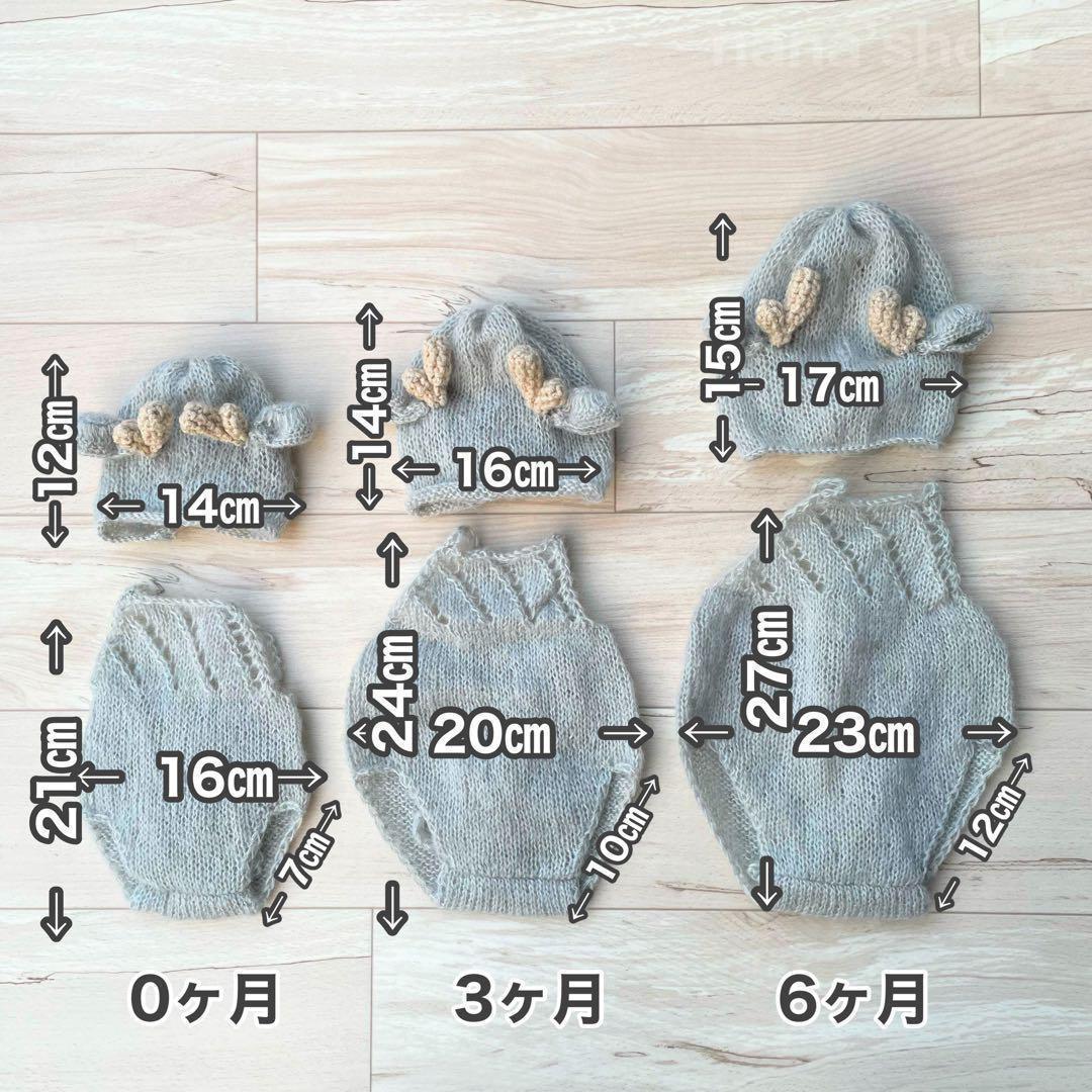 手編み風かごセット【編み込み緑辰】♪ニューボーンフォト撮影衣装　干支　たつ