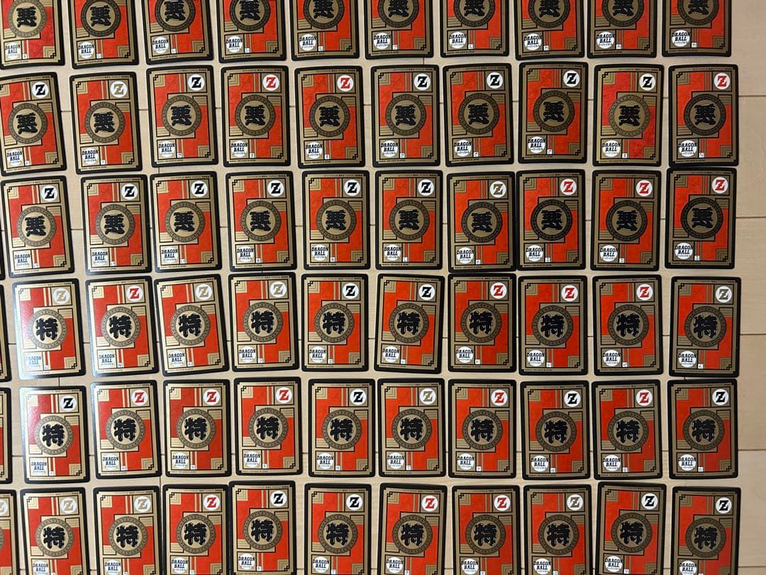 【レア】ドラゴンボール カードダス スーパーバトル135枚 まとめ売り（ダブり）