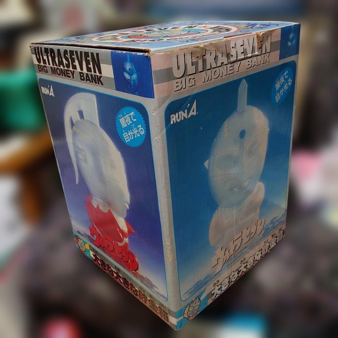 最終値下げ LUNA 大きな大きな 貯金箱 ウルトラセブン 箱入り