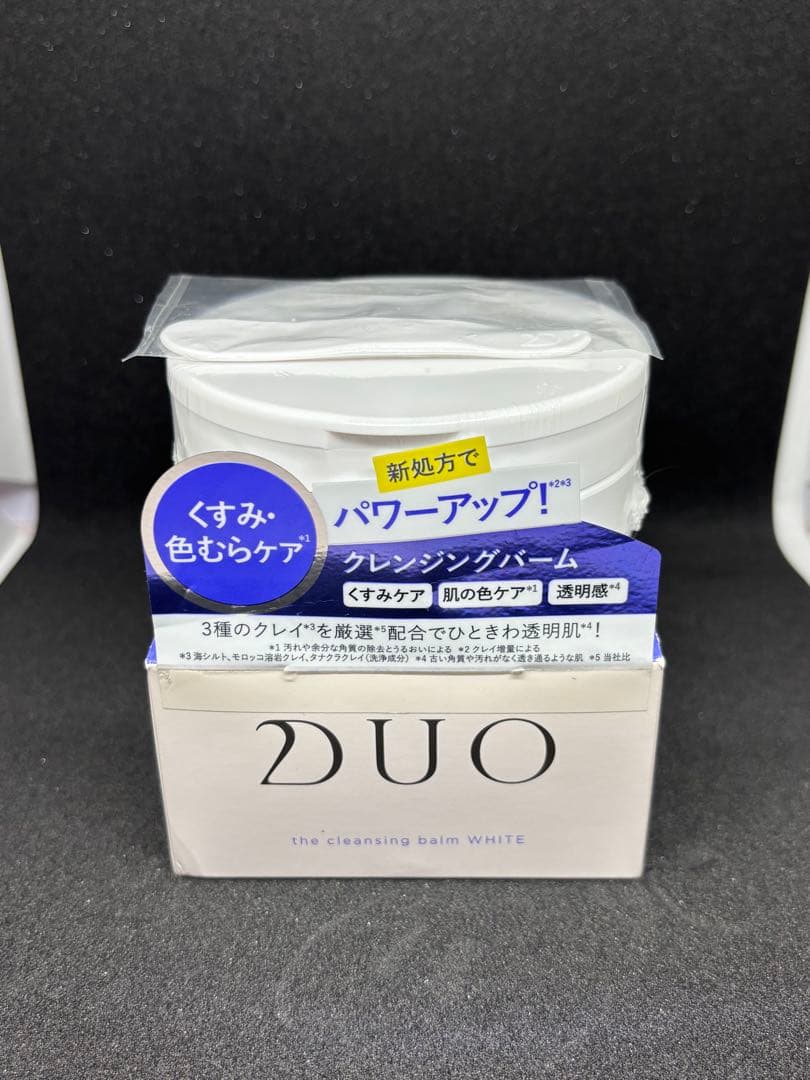 ★スポンジ★ DUO クレンジングバーム 5個