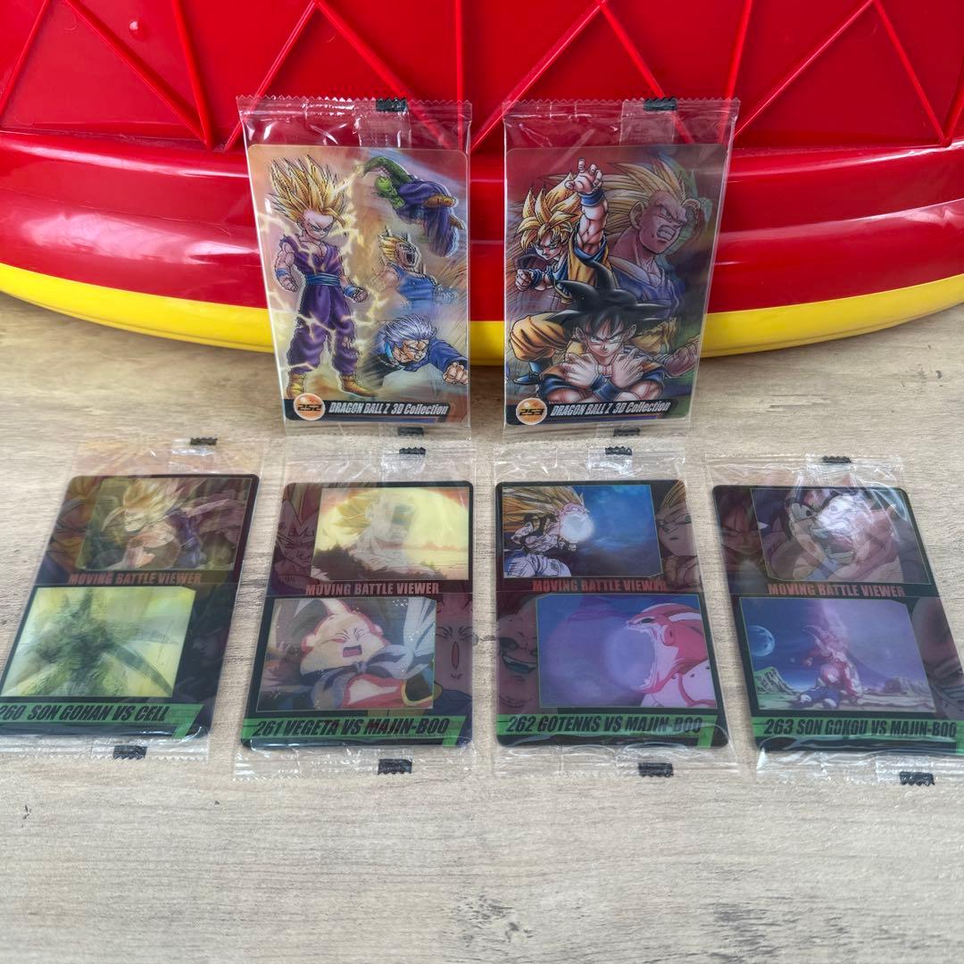 【新品未開封】ドラゴンボールZ 3D Collection 6枚セット