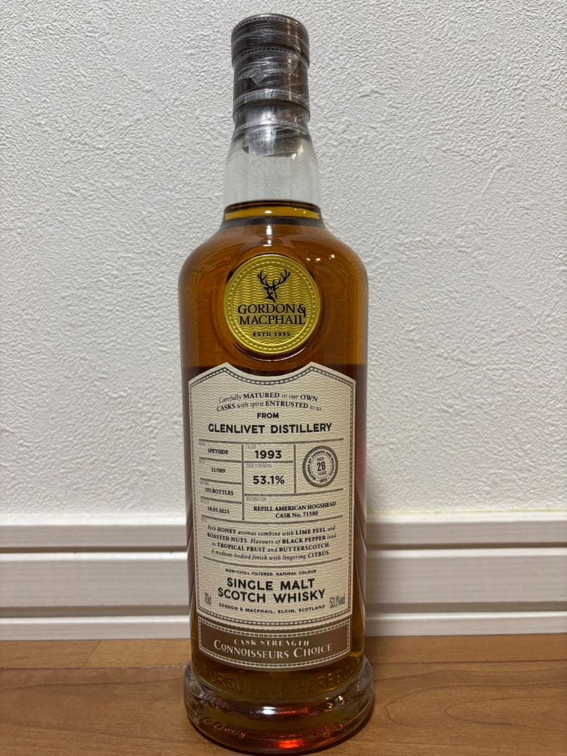 グレンリベット1993 28年 GM