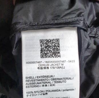 ARC'TERYX THORIUM AR ダウンジャケット