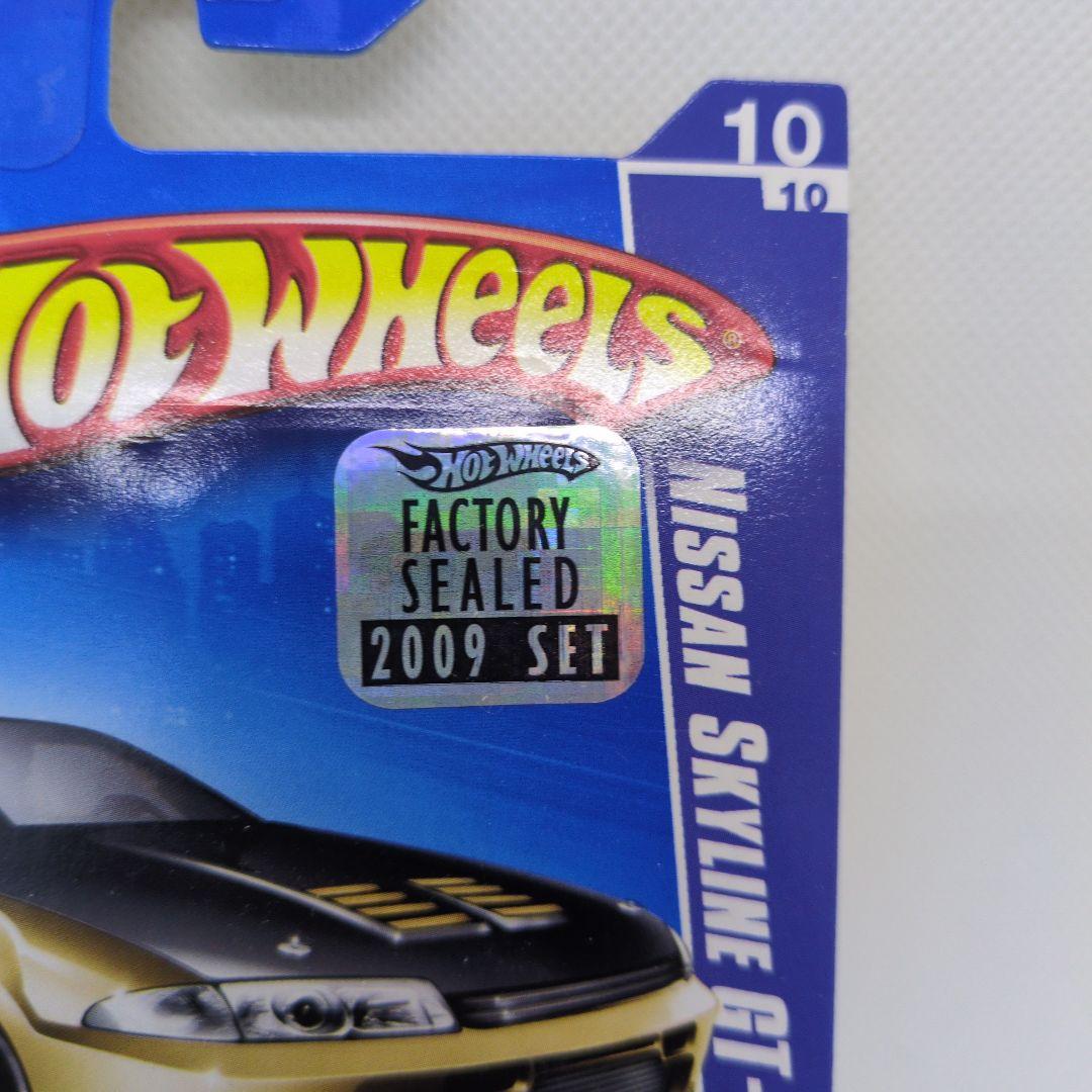 HW 激レア　Nissan Skyline GT-R R32 色違いセット