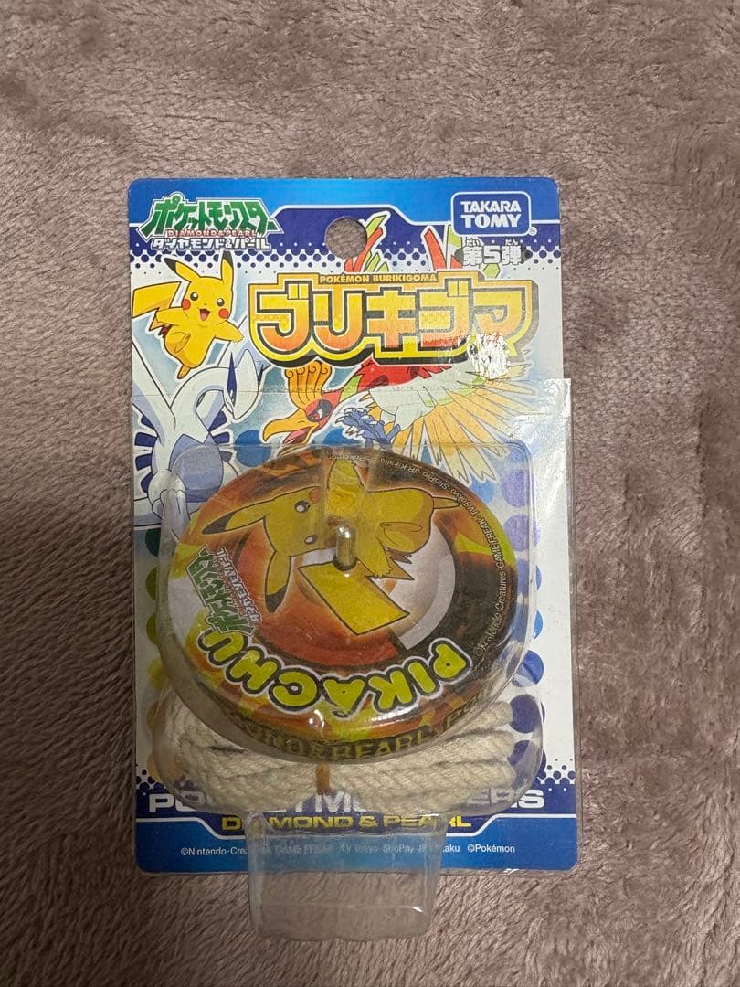 ポケモン　ブリキゴマ　まとめ売り