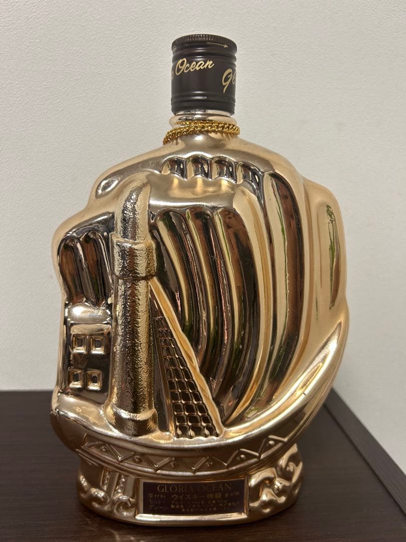【緊急値下げ】グロリアオーシャン シップボトル ゴールド 760ml