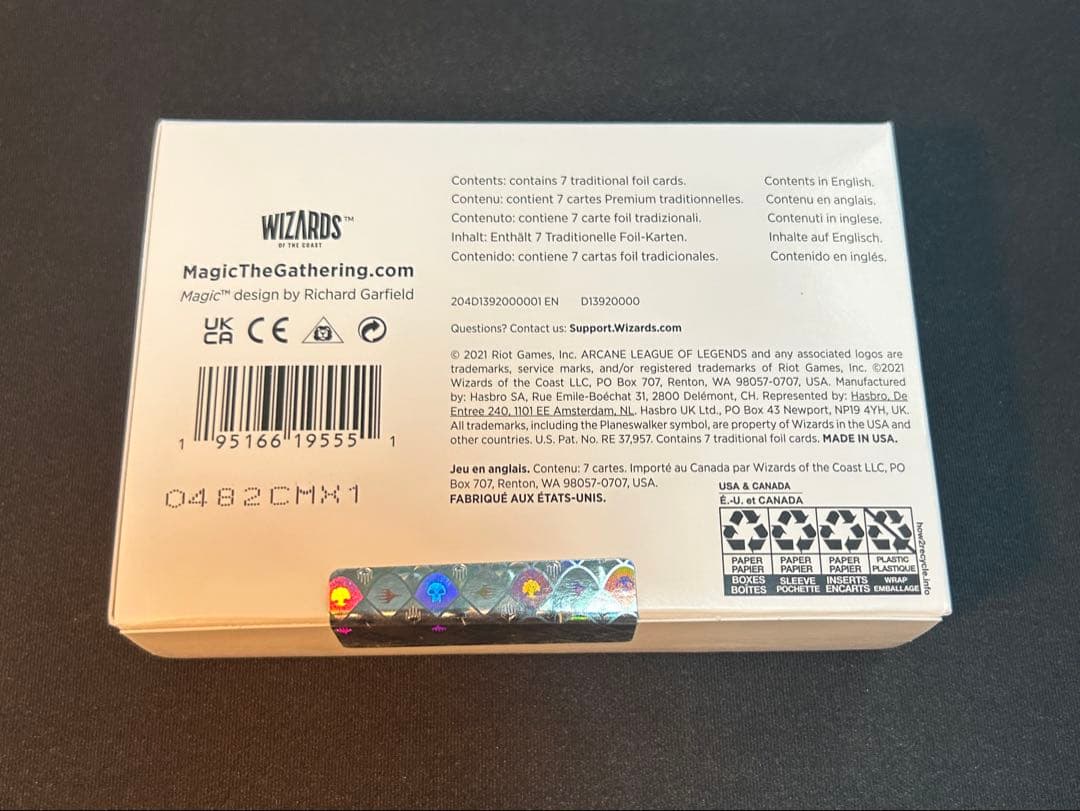 MTG【Foil】Secret Lair x Arcane