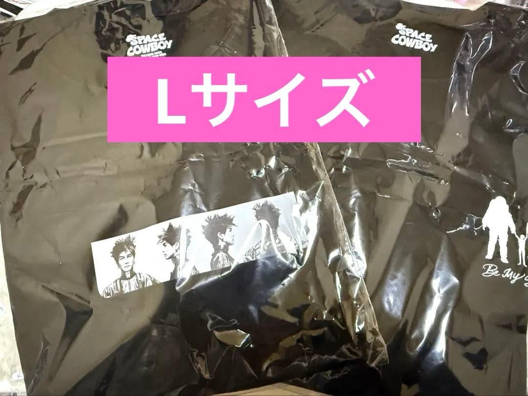 岩田剛典 SPACE COWBOY Tシャツ 台湾 限定 台北 Lサイズ 2個