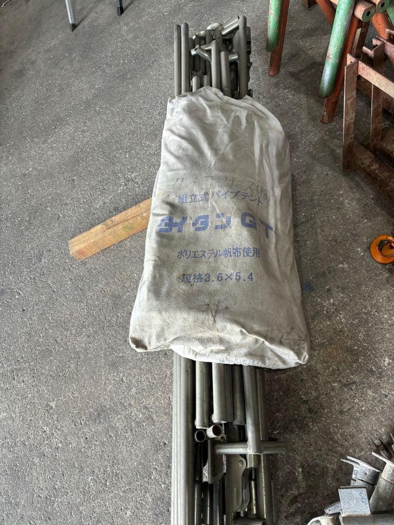 タイタンGT ユニット式集会用パイプテント