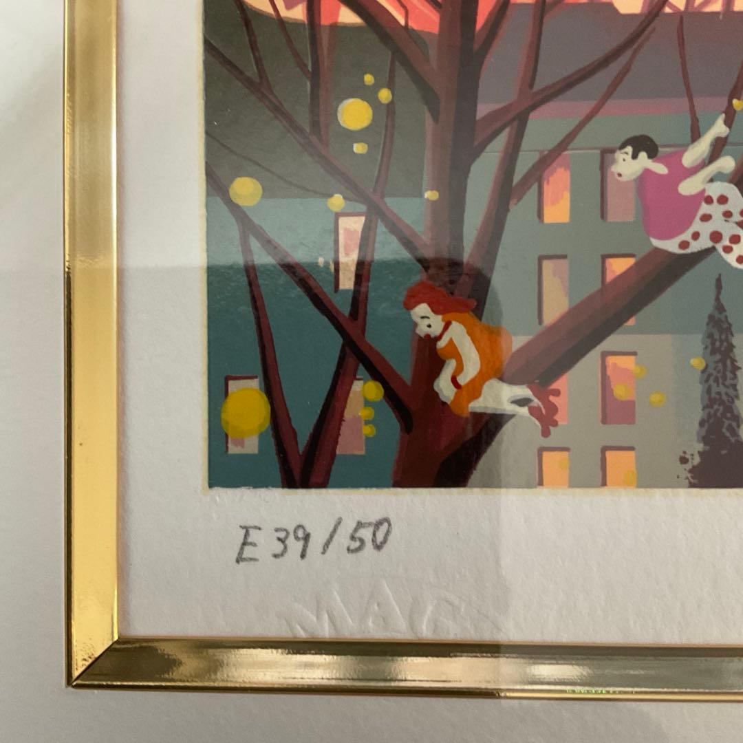 「黄昏のコンコルド広場」ヒロ・ヤマガタ