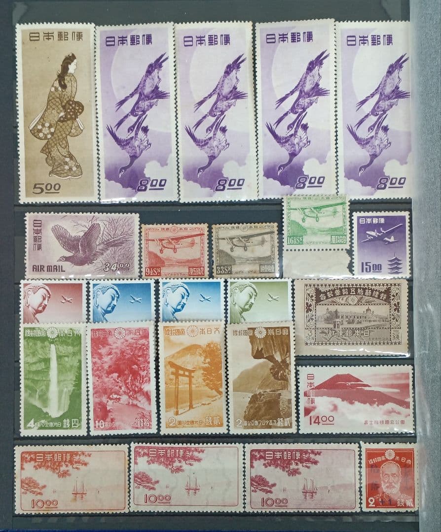 ●　銭単位切手　未使用　見返り美人・月に雁・航空切手・産業図案　他古い切手　●