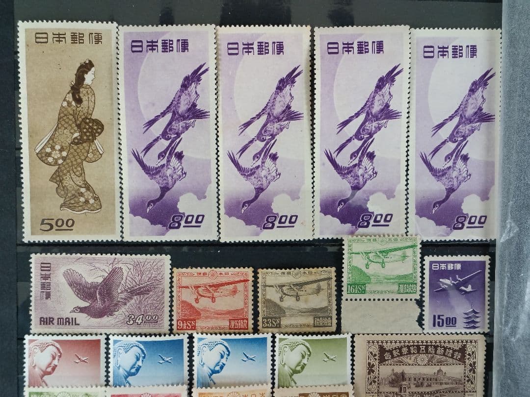 ●　銭単位切手　未使用　見返り美人・月に雁・航空切手・産業図案　他古い切手　●
