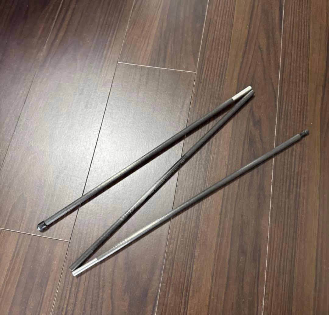 【お得な4点セット】six moon designs ゲートウッドケープ