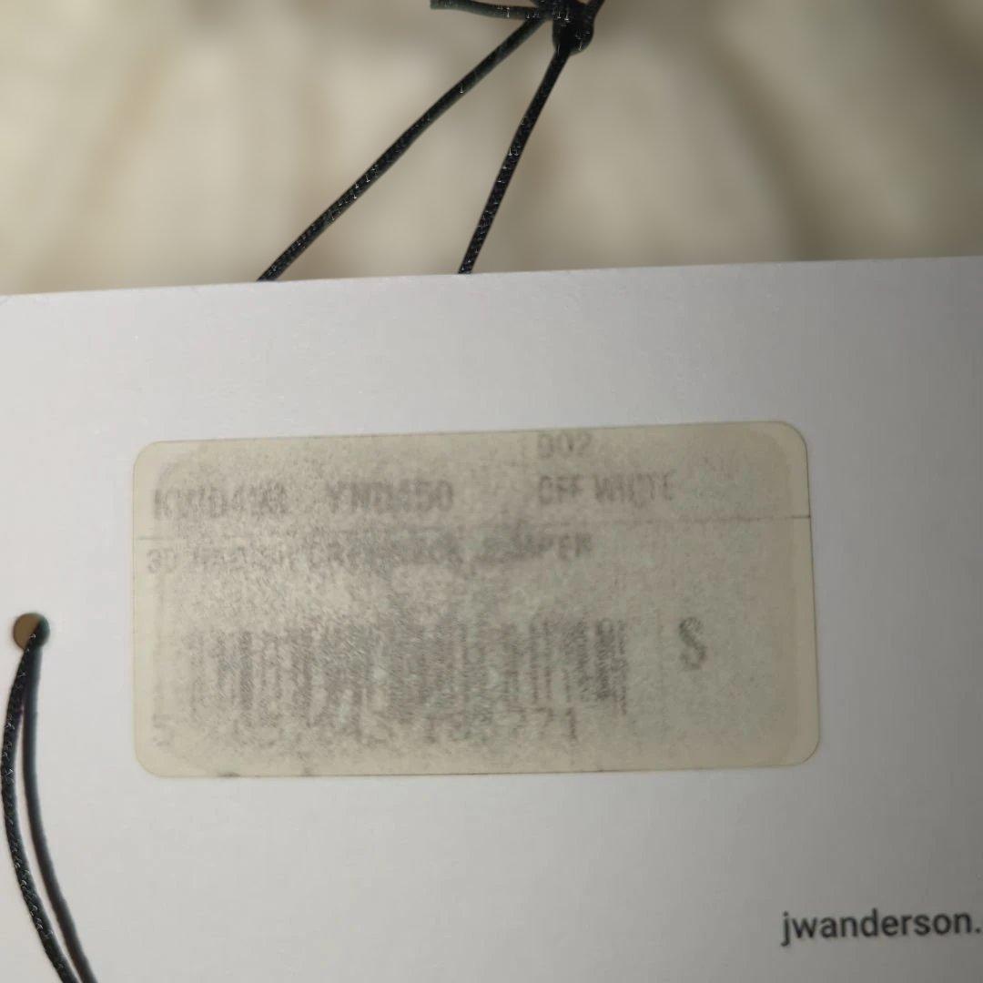 専用新品未使用未試着タグ付き JW ANDERSON Radish プルオーバー