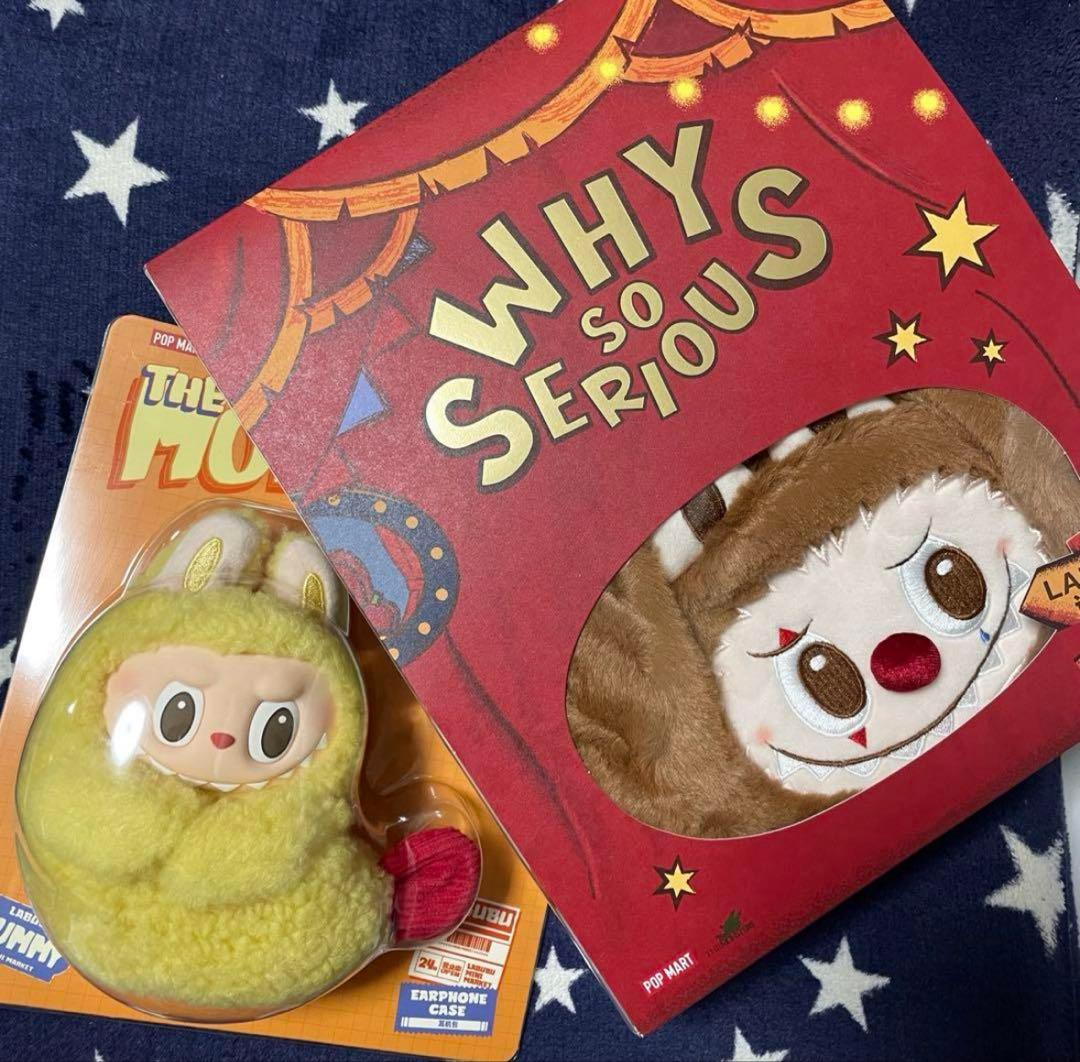 【正規品】WHY SO SERIOUS ラブブキャンディーポーチ エビフライ