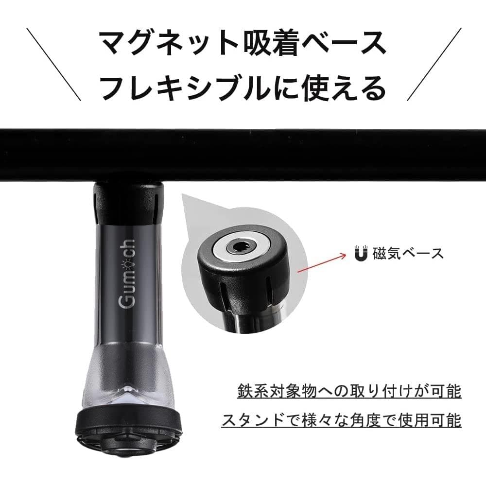 懐中電灯 多機能 2個セット ミニ 三脚付き キャンプランタン